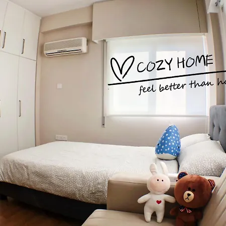 Cozy * Limassol