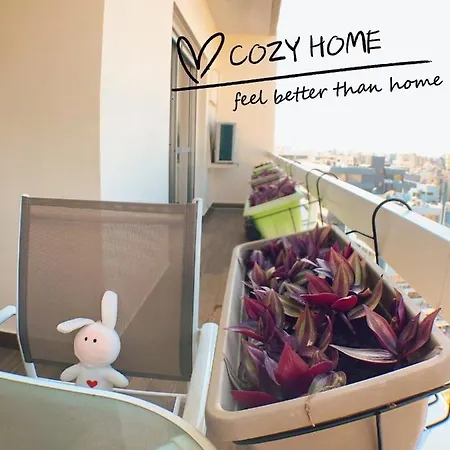 Cozy Διαμέρισμα Λεμεσός