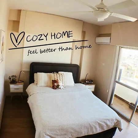 Cozy *