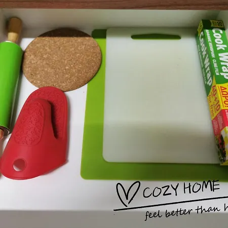 Cozy Λεμεσός